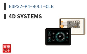 ESP32-P4-80CT-CLB ͼƬ